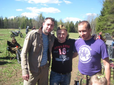 Макс,Виталик,Тёма